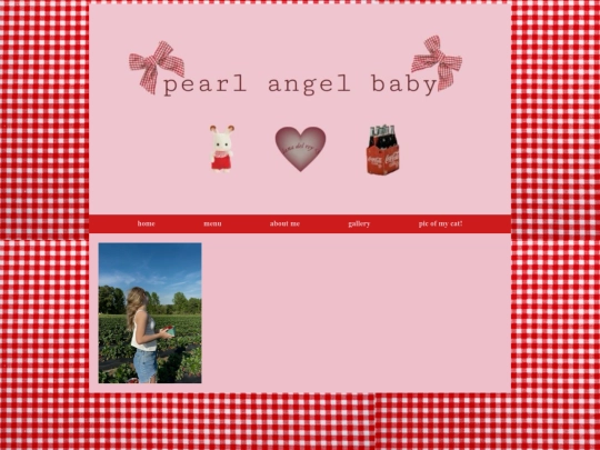 gallery screenshot