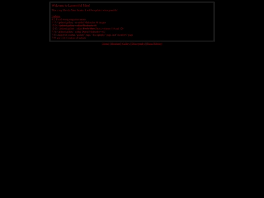 main screenshot