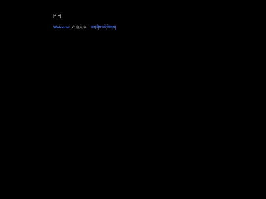 Portfolio screenshot