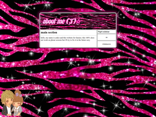 about screenshot