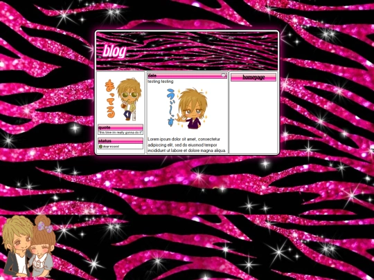 other/blog screenshot