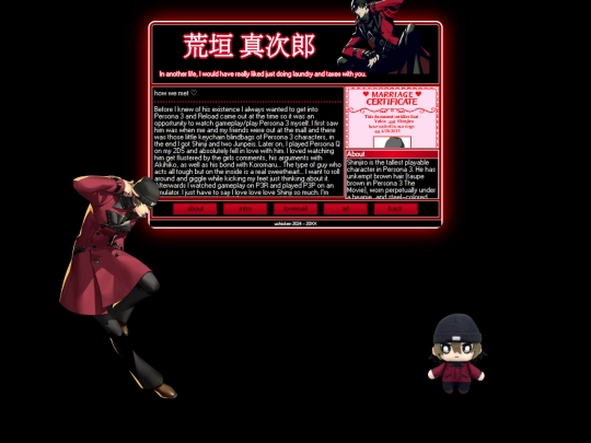 other/shinjiro screenshot