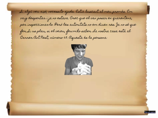 sobre screenshot