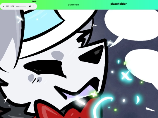 main screenshot