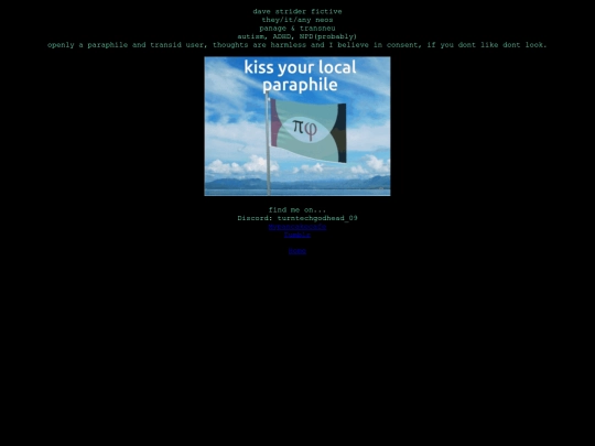 aboutme screenshot