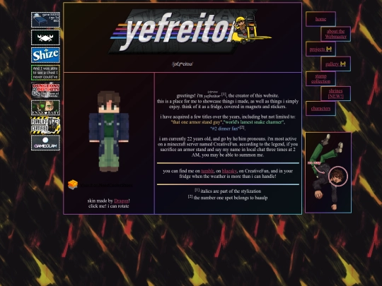 about screenshot