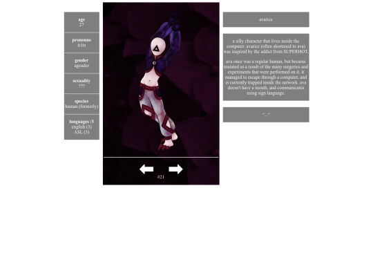 char/avarice-un screenshot
