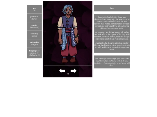 char/daiza-p screenshot
