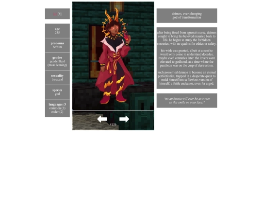 char/deimos-smp-alt screenshot