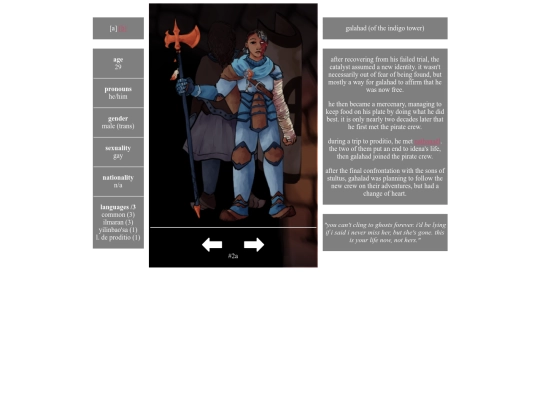 char/galahad-p screenshot