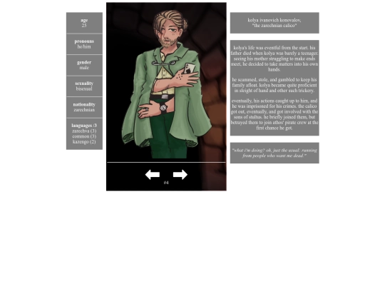 char/kolya-p screenshot