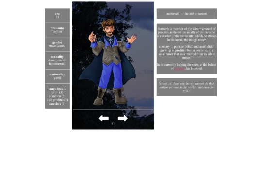 char/nathanael-p screenshot