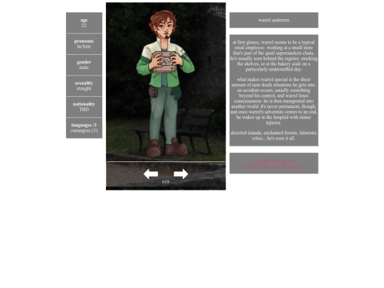 char/warrel-fq screenshot