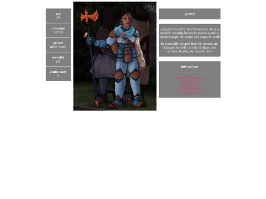 dftpay/galahad screenshot