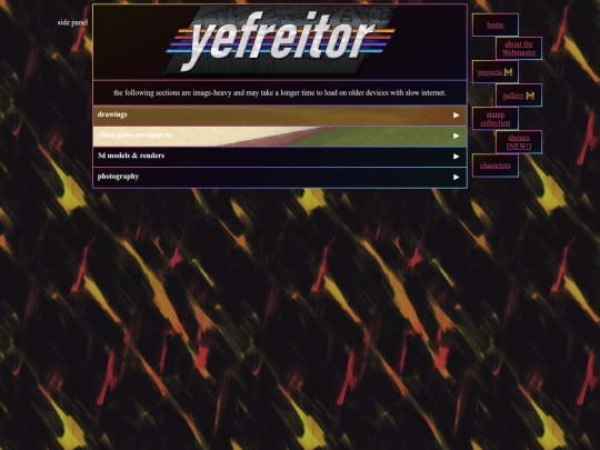 gallery screenshot