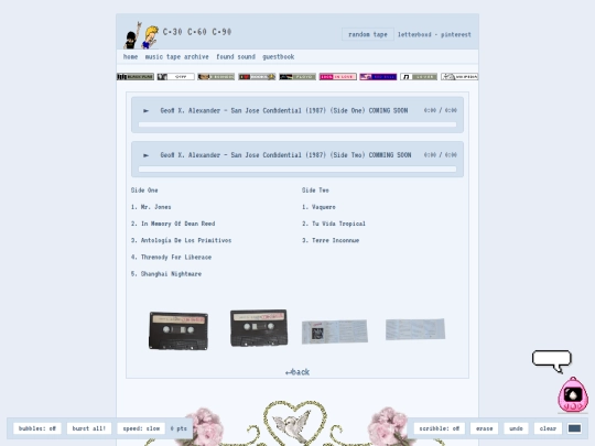 san-jose-confidential screenshot