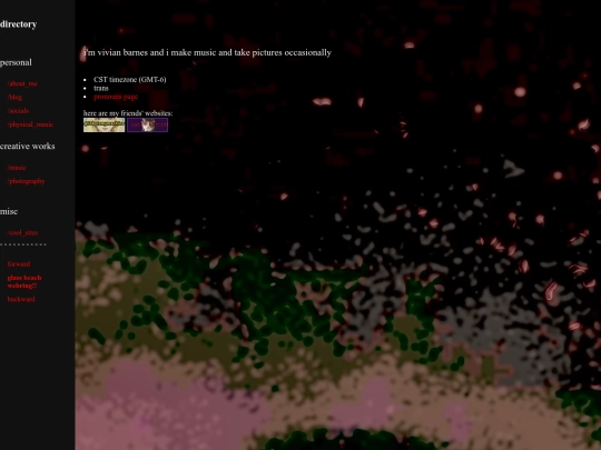 about_me screenshot