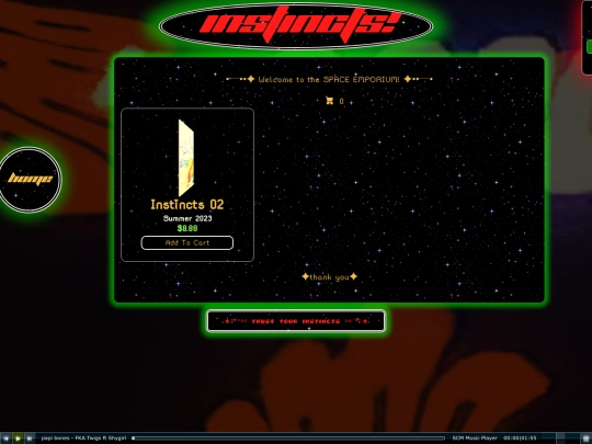 backupshop screenshot