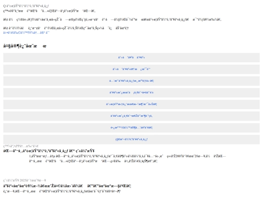 abc screenshot