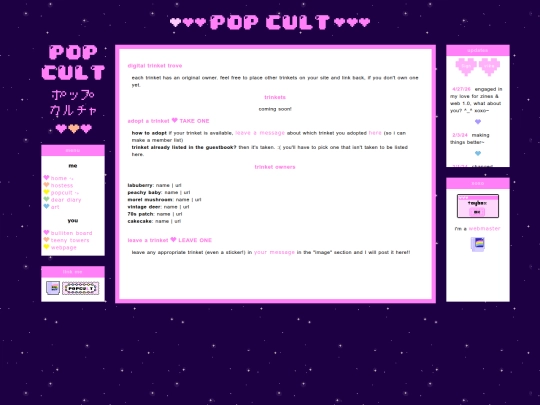 adopt screenshot
