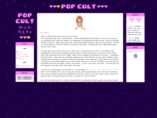 amber screenshot