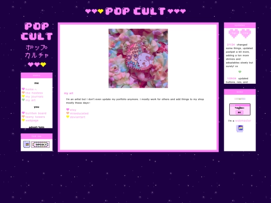 art screenshot