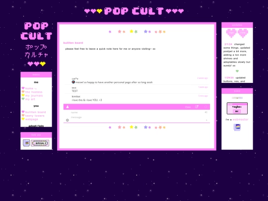 chat screenshot