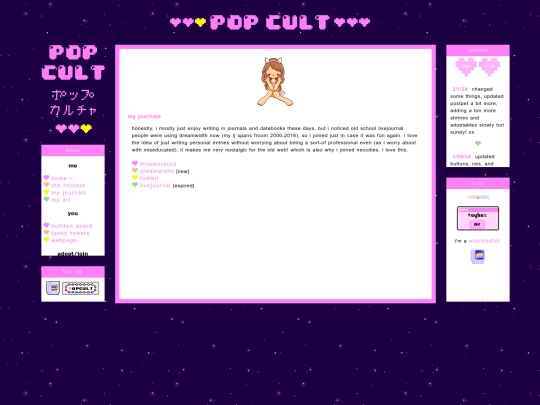 diary screenshot