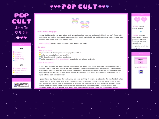 html screenshot