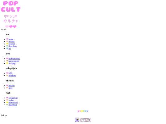 left screenshot