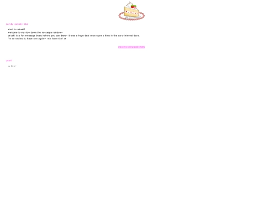 v1/oekaki screenshot