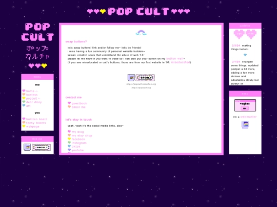 www screenshot