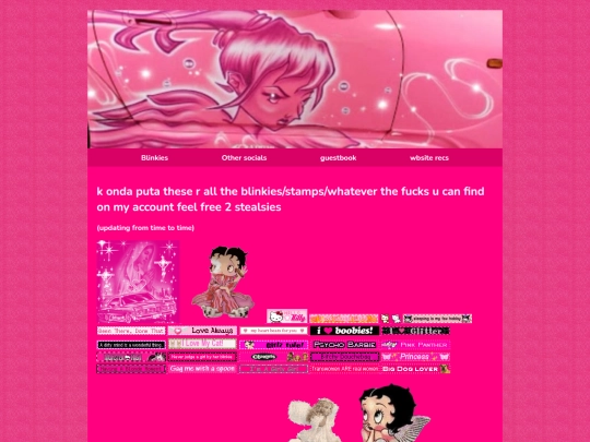 quepena screenshot