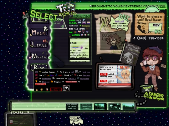 main screenshot