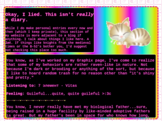 diary screenshot