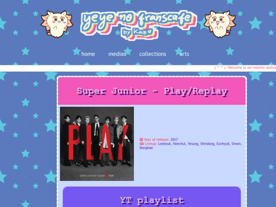 collections/Suju/play screenshot