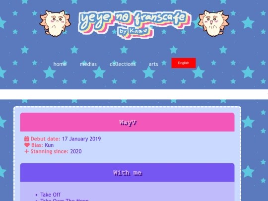 collections/WayV screenshot