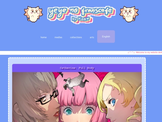 games/CatherineFullBody screenshot