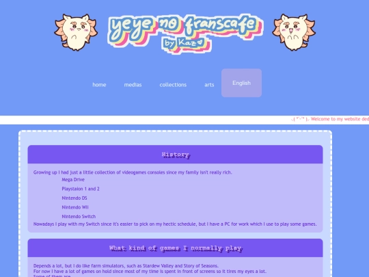 games screenshot