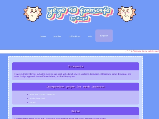 media_list screenshot