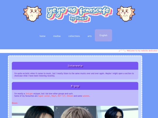 music screenshot