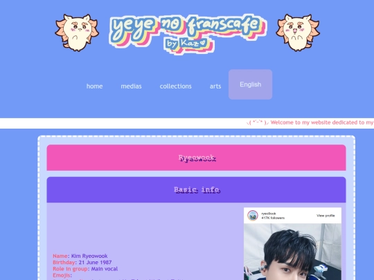 ryeowook screenshot