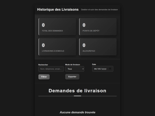 formulaire screenshot