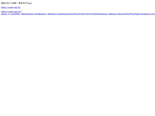 test2 screenshot