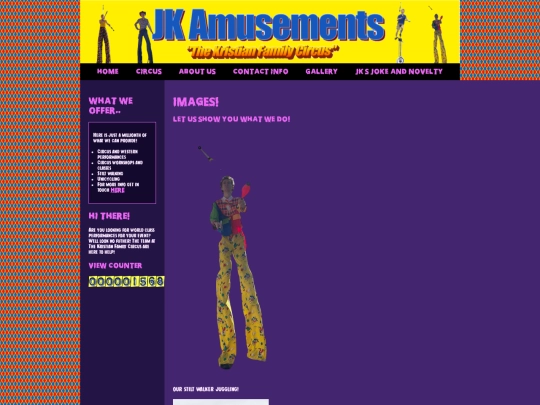 gallery screenshot