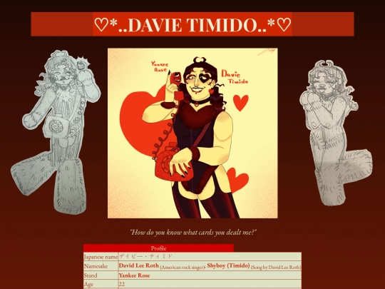 timido screenshot