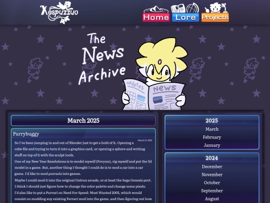 archive/march_2025 screenshot
