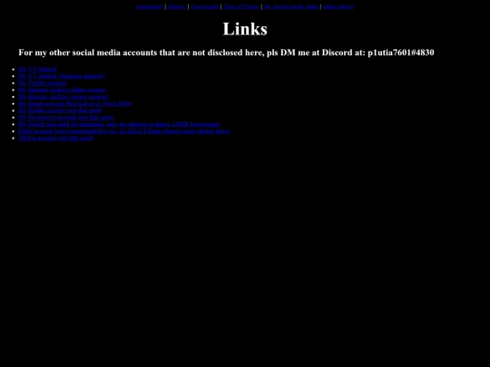 smedia screenshot