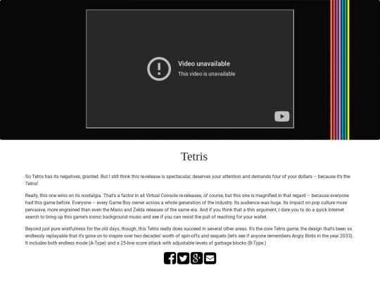 video4 screenshot