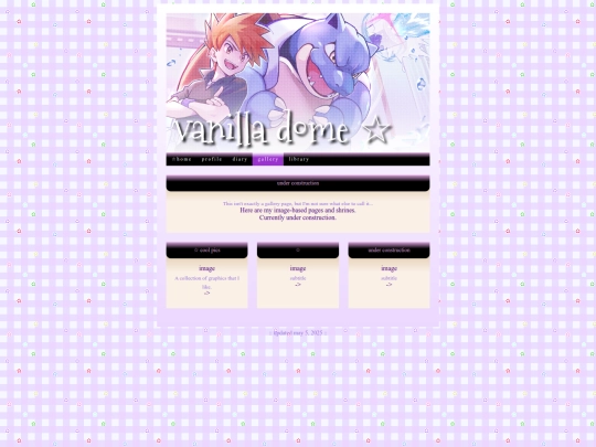 gallery screenshot